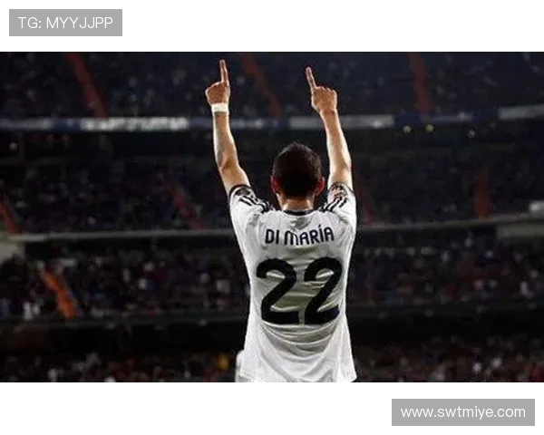 迪马利亚转会后发声 表示未来仍有更多精彩篇章等待书写