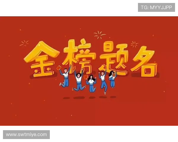 上海海港足球俱乐部暖心送祝福愿奔赴考场的莘莘学子执笔逐梦金榜题名 上海海港足球俱乐部暖心送祝福愿奔赴考场的莘莘学子执笔逐梦金榜题名