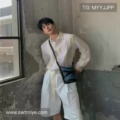管习皎