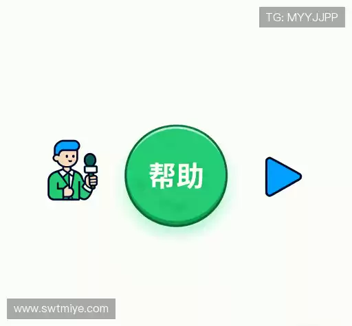 解答指南